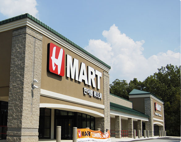 H Mart Burlington.jpg