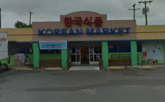 한국식품.png